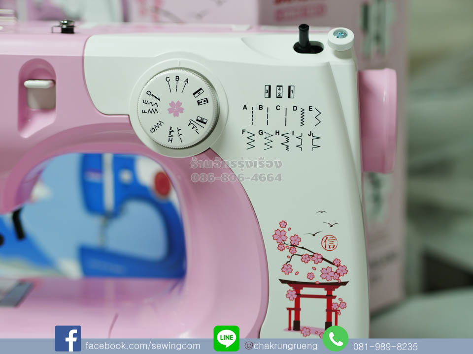 ลายเย็บ 10 ลาย และถักรังกระดุม